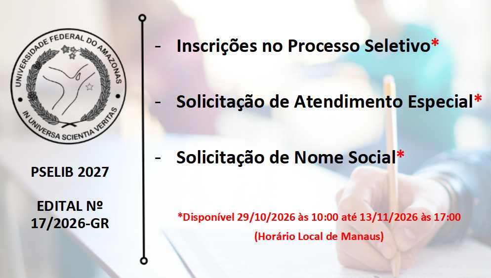 PSELIB2027